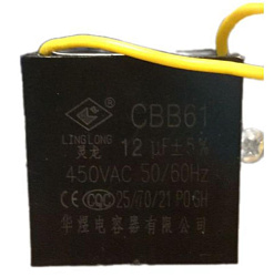Конденсатор для тестораскаток CP-DSH22, CP-DSH22L CRAZY PAN (CP-SP-CDSH22)