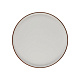 Тарелка с бортом 25,5см Modest Brown ID Fine