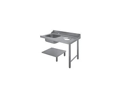 Стол для грязной посуды COOK LINE 1200 мм APACH