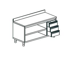 Стол производственный с бортом закрытый CHEF LINE LWC611SH2UDR APACH