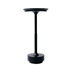 Лампа настольная 27,5 см, 3 цвета, черная LED HIGH-TECH MGline