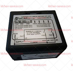 Блок управления для GICAR (9.5.30.04G00)