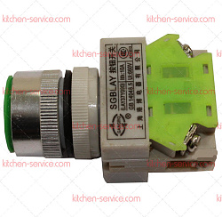 Кнопка пуск для TDR380 GASTROMIX