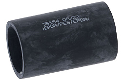 Муфта трубковая для AMIKA (75154)