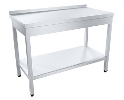 Стол разделочный ПРОФИ НТ с бортом СРОб-18/7ПНТ-М ПИЩЕВЫЕ ТЕХНОЛОГИИ