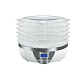 Сушилка для овощей и фруктов GL-FD-01R GEMLUX