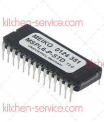 Микропроцессор для MEIKO (0124351)