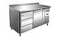 Стол холодильный GN2230TN (бортик 3 ящика 1 дверь) COOLEQ