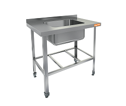 Ванна моечная НСО1М-9/6БР ЭН HICOLD