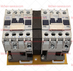 Контактор реверсивный для TDR380 GASTROMIX