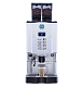 Кофемашина Optima Soft OS-01-01-00 (1 бункер для зерна + капучинатор) CARIMALI
