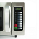 Печь микроволновая VX-S EM025FJT ВИСТЕКС