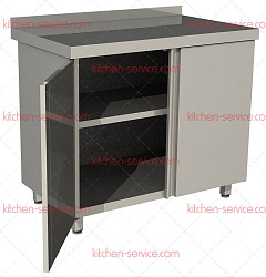Стол производственный СПЗР-13/7-Б RESTOINOX