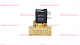 Электроклапан L145R2 ANGELO PO (33D0570)