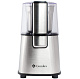 Кофемолка GL-CG888 GEMLUX