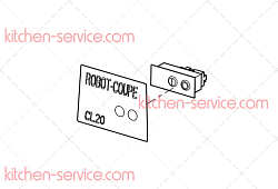 Панель переключателя в сборе для ROBOT COUPE (29427)