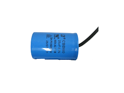 Конденсатор для овощерезки 65M STARFOOD (65M_67 capacitor)