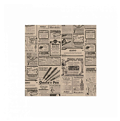 Бумага упаковочная Газета крафт 31x31 см GARCIA DE POU (217.54)