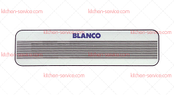 Плёнка передняя для BLANCO (146205)