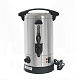 Электрокипятильник HLB-7L двойные стенки FOODATLAS