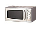 Печь микроволновая WD700N20 GASTRORAG 