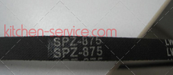 DN10_5 Ремень клиновый SPZ 875 для тестомеса