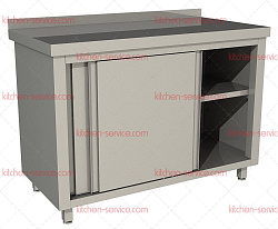 Стол производственный СПЗК-16/6-Б RESTOINOX