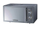 Печь микроволновая WD90023SLB7 GASTRORAG 