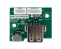 USB-Интерфейс для F12 Dr.coffee PROXIMA (9D0100006 / 8.D.1.0011)