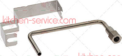 Трубка разбрызгивателя Lainox R11200650