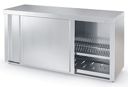 Полка кухонная ПЗТ-С-1400.420.670-02-К ATESY