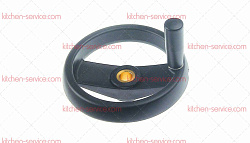 Маховик для KUPPERSBUSCH (061424)