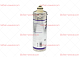 Фильтр для воды 2CB5 EVERPURE (530234)