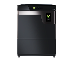 Машина посудомоечная фронтальная KERA RANGE KE50UT KRUPPS