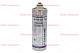 Фильтр для воды 2CB5-S EVERPURE (EV9617-22)