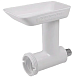 Корпус мясорубки FGA KITCHENAID (W10240708)