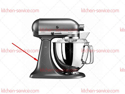 Основание корпуса какао-серебро для KSM150 KitchenAid (КитченЭйд) (W10306315)