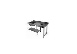 Стол для грязной посуды COOK LINE 1200 мм APACH