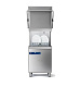 Машина посудомоечная DS H50-40NP DIGIT SILANOS