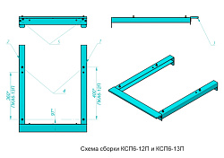 Комплект соединительный КСП6-1/2П для ABAT