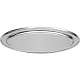Блюдо сервировочное «Гастронум» овальное 42 см ETERNUM