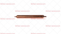 Осушитель для HORECA-SELECT (GGC2270-08)