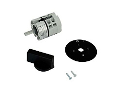Переключатель для мясорубки ATI22UT APACH (F2367)