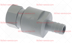 Клапан обратный для MEIKO (8301471)