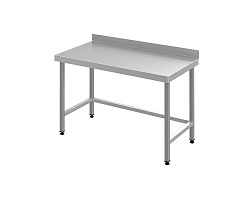 Стол разделочный с бортом 850х700х900 мм разборный, обвязка с 3-х сторон, нержавейка MGSTEEL