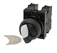 Переключатель режимов для LAINOX (R65080150)