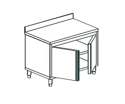 Стол производственный с бортом закрытый CHEF LINE LWC610SH2HDU APACH