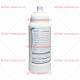 Фильтр для воды Claris XXL EVERPURE (EV433914)