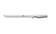 Нож для нарезки ветчины 300/430 мм кованый Platina ICEL (25100.PT17000.300)