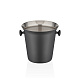 Ведро для льда 15 см матовый черный NARIN